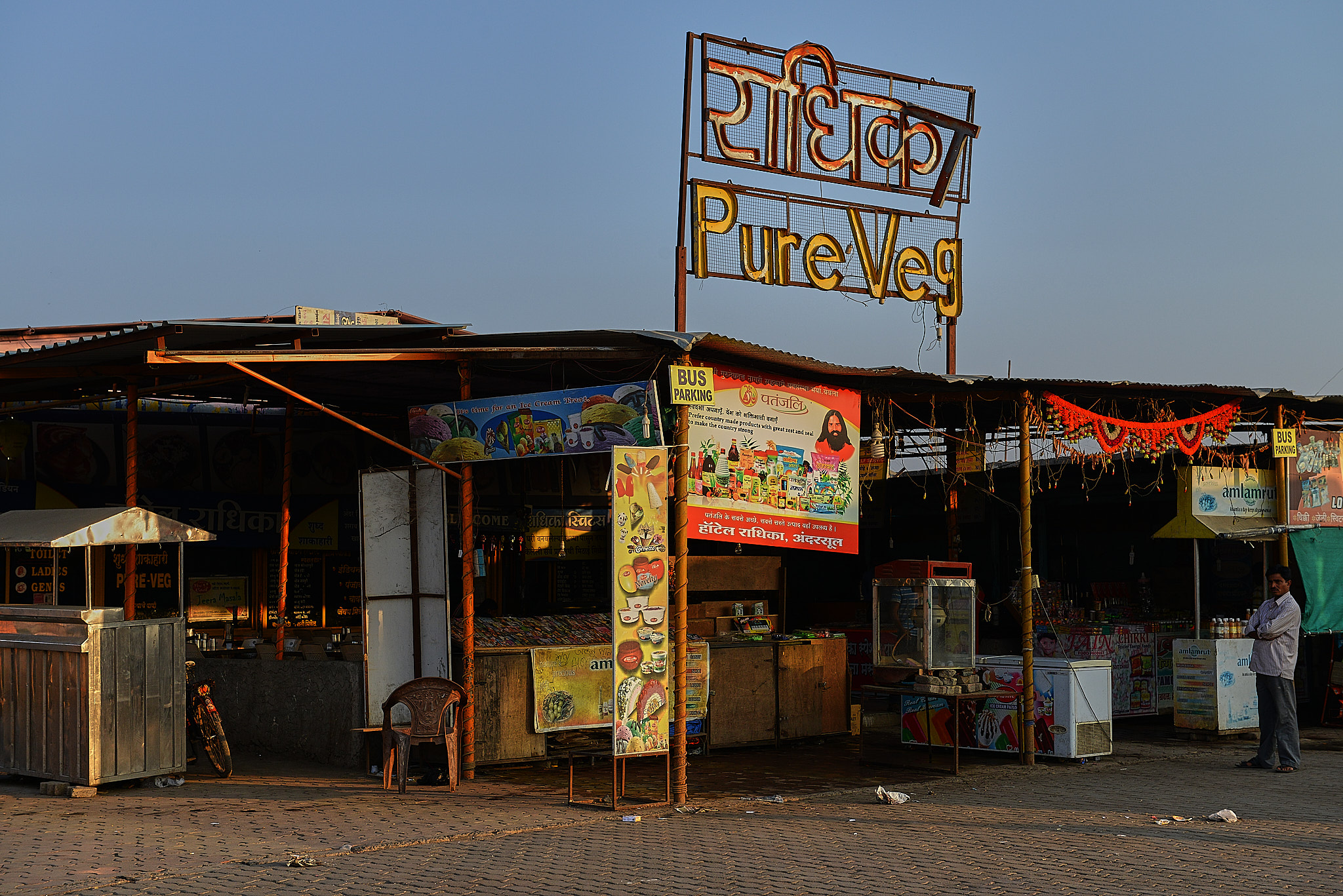 20140102 037 아우랑가바드 가는도중 고속도로 휴게소